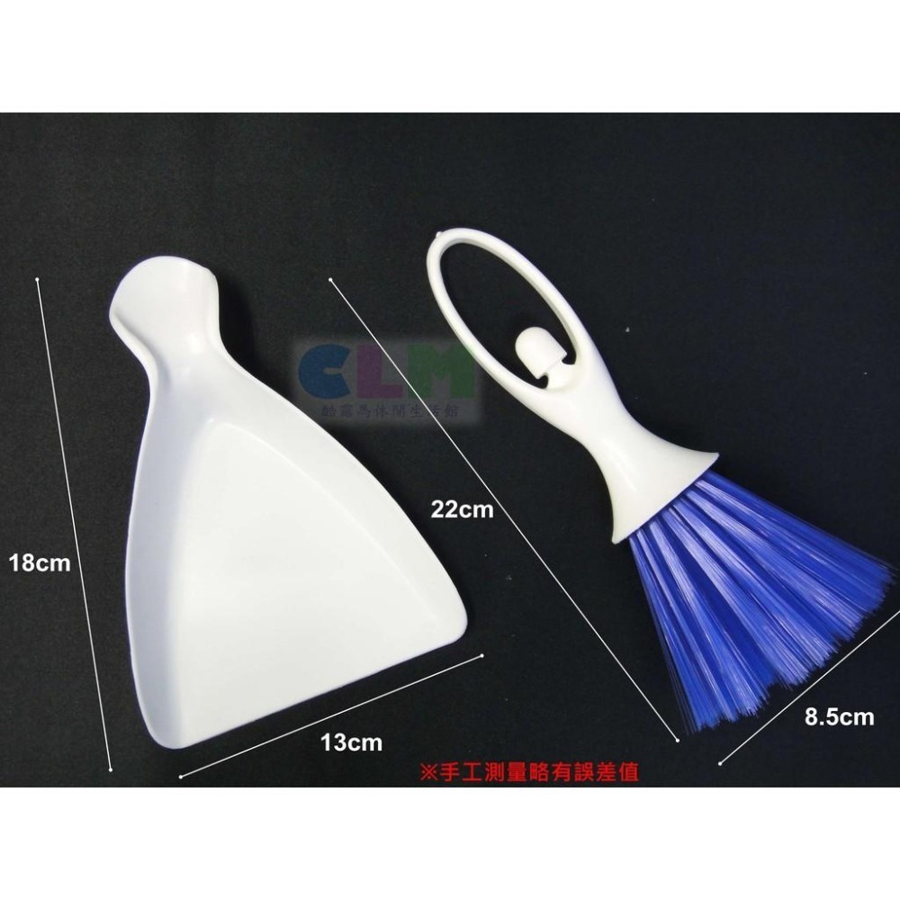 【酷露馬】汽車內部清潔刷 空調清潔刷 小掃把 小刷子 小毛刷 汽車掃帚 鍵盤刷 死角清潔刷 AD005-細節圖3