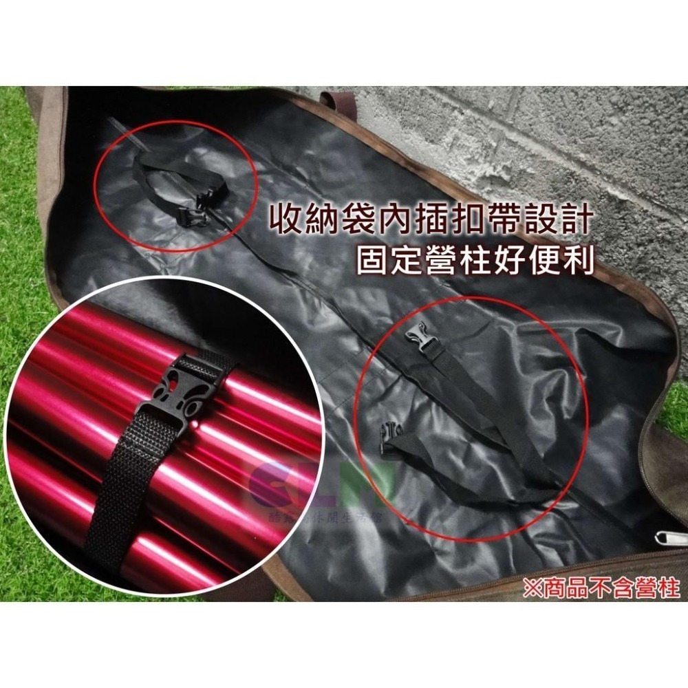 【酷露馬】露營 營柱收納袋 (113cm) 伸縮營柱袋 天幕營柱袋 天幕桿收納袋 裝備袋 帳篷營柱袋 CP020-細節圖6