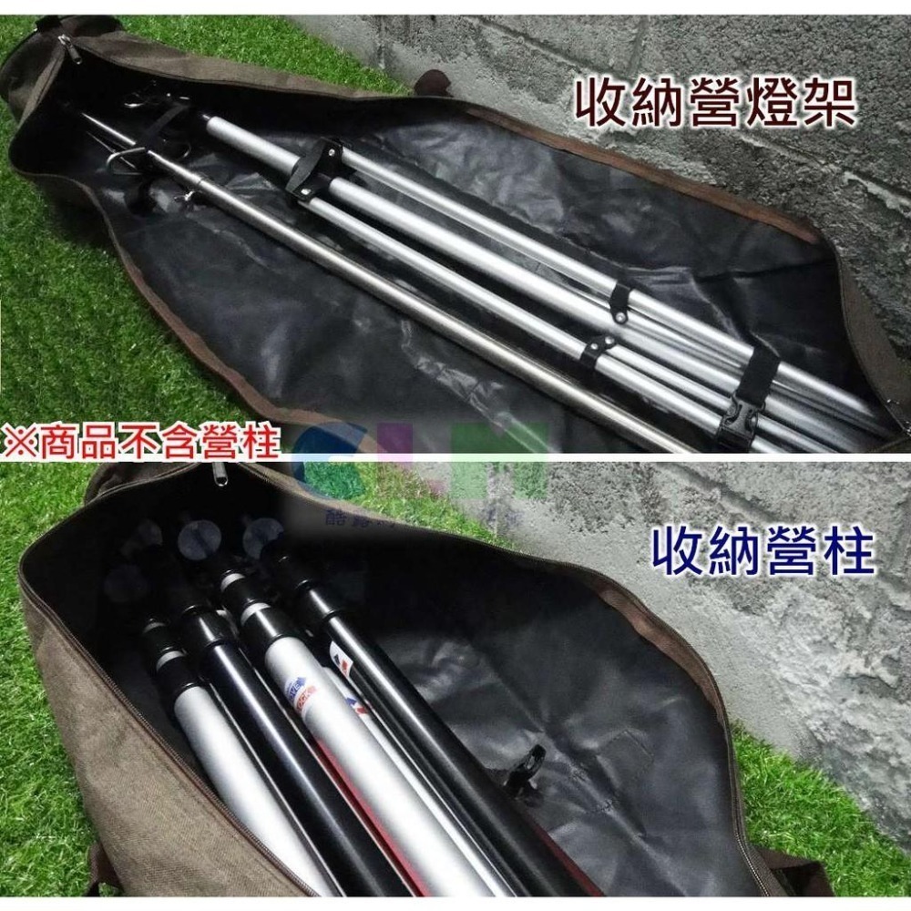 【酷露馬】露營 營柱收納袋 (113cm) 伸縮營柱袋 天幕營柱袋 天幕桿收納袋 裝備袋 帳篷營柱袋 CP020-細節圖8