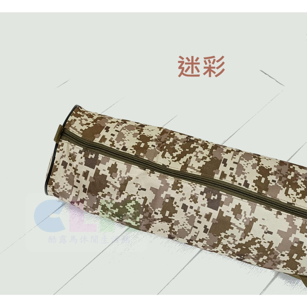 【酷露馬】露營 營柱收納袋 (113cm) 伸縮營柱袋 天幕營柱袋 天幕桿收納袋 裝備袋 帳篷營柱袋 CP020-規格圖9