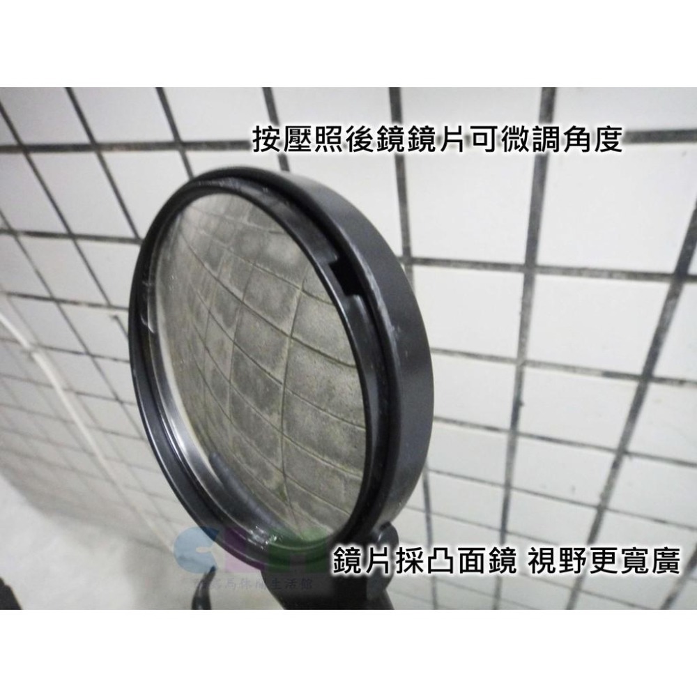 【酷露馬】自行車後照鏡 可彎管後照鏡 (360度旋轉調整角度) 後視鏡 反光鏡 凸面鏡後照鏡 照後鏡 BP046-細節圖6