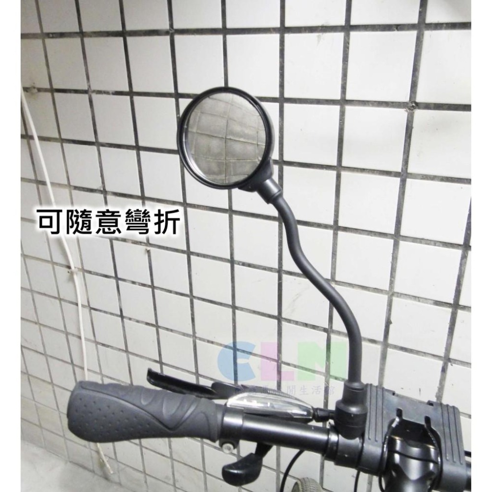 【酷露馬】自行車後照鏡 可彎管後照鏡 (360度旋轉調整角度) 後視鏡 反光鏡 凸面鏡後照鏡 照後鏡 BP046-細節圖9