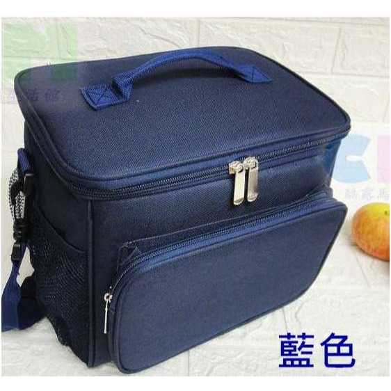 藍色