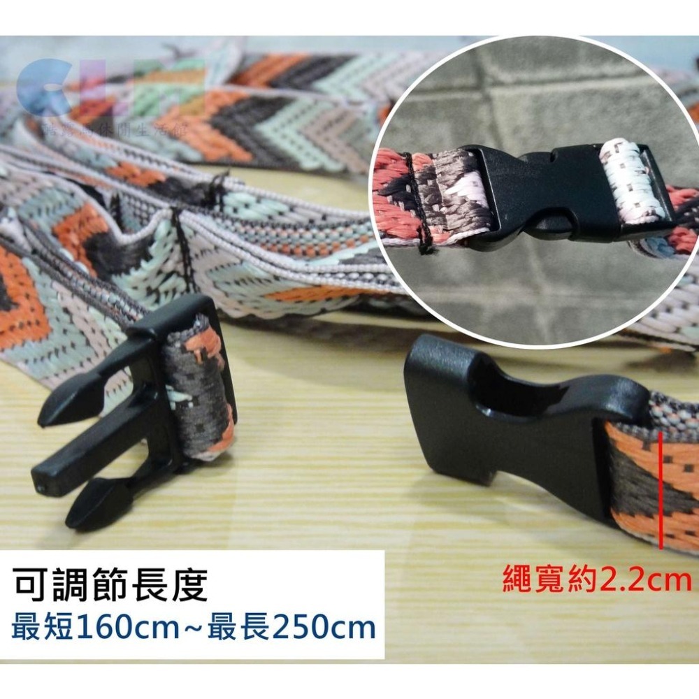 【酷露馬】((加長)) 露營掛物繩 餐具掛繩 (附收納袋) U環掛物繩 防滑掛物繩 曬衣繩 露營繩 CH023-細節圖2