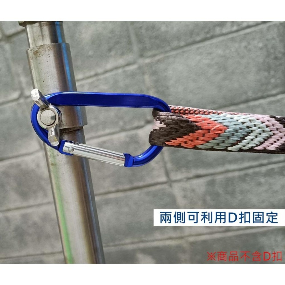 【酷露馬】((加長)) 露營掛物繩 餐具掛繩 (附收納袋) U環掛物繩 防滑掛物繩 曬衣繩 露營繩 CH023-細節圖5