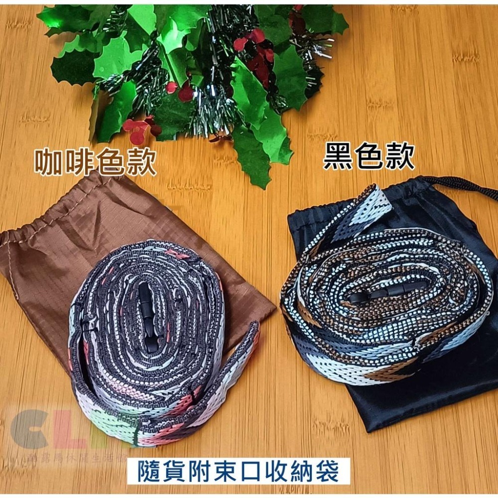 【酷露馬】((加長)) 露營掛物繩 餐具掛繩 (附收納袋) U環掛物繩 防滑掛物繩 曬衣繩 露營繩 CH023-細節圖8
