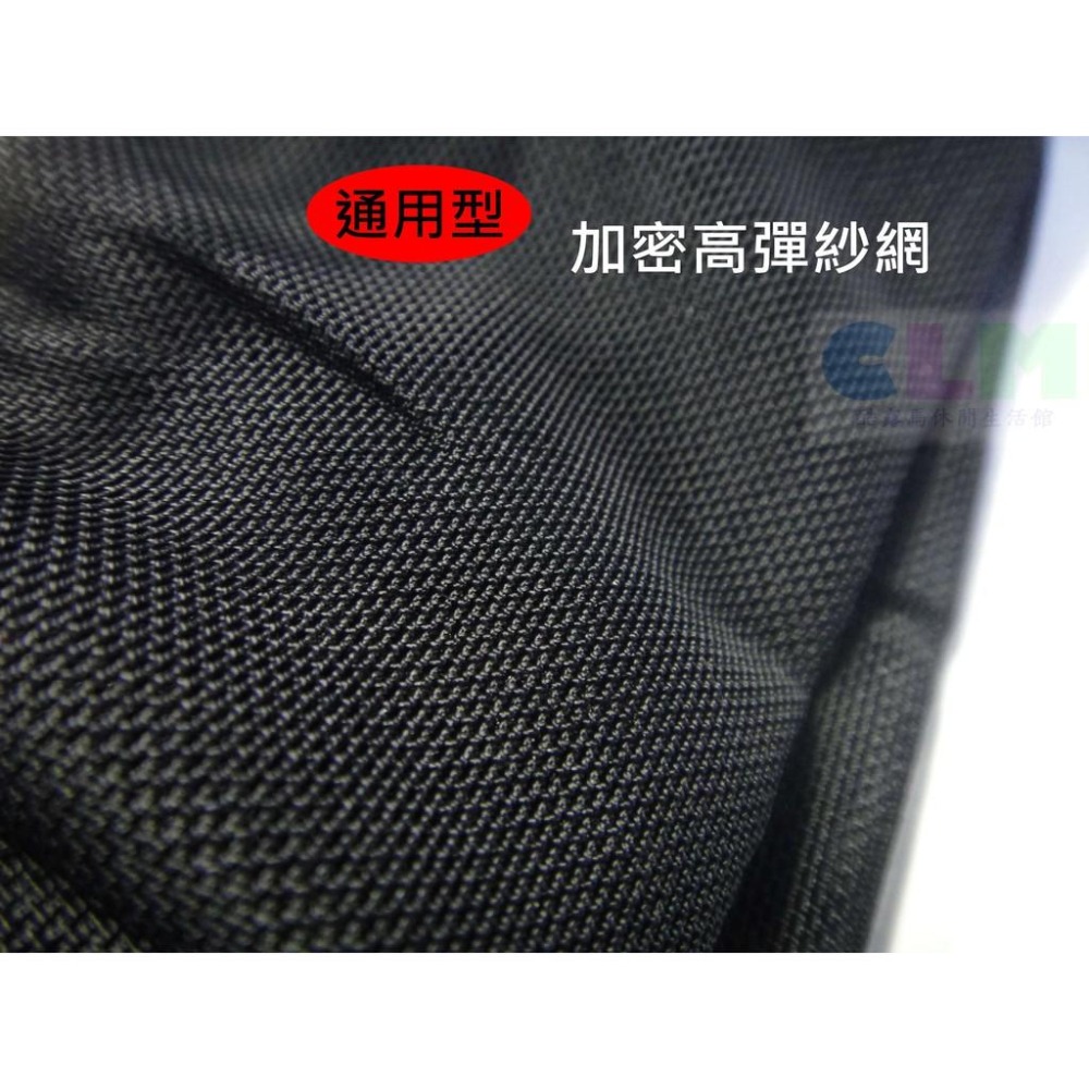 【酷露馬】(通用型) 汽車車窗遮陽防蚊套 (1組2個) 車用紗網 彈性紗網套 車窗防蚊網 車窗透氣網 防蚊網 AS023-細節圖4