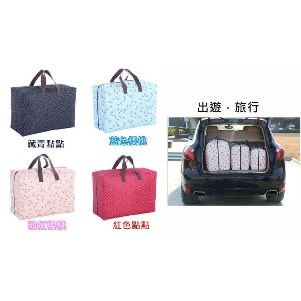 【酷露馬】(中號) 可水洗 衣物收納袋 (牛津布) 露營裝備袋 棉被袋 衣物袋 行李袋 旅行袋 置物袋HS003-細節圖2