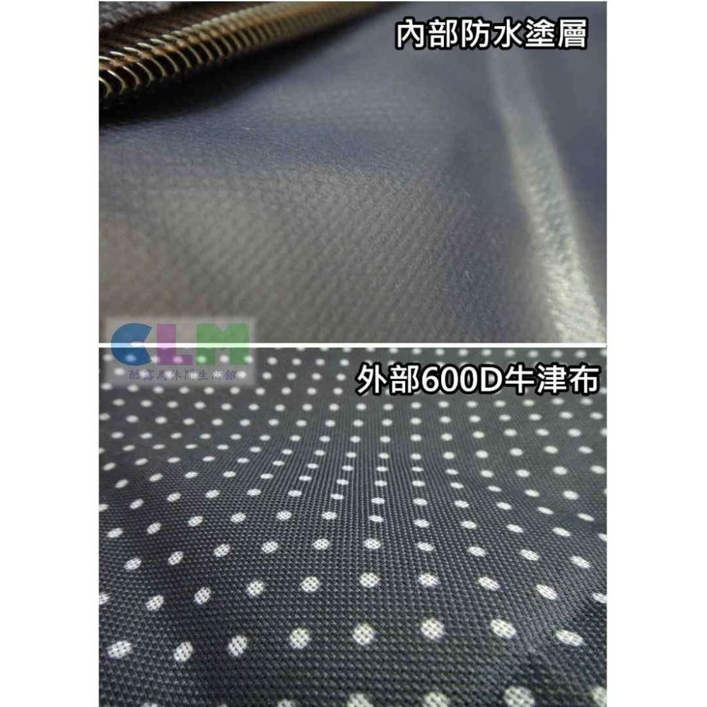 【酷露馬】(中號) 可水洗 衣物收納袋 (牛津布) 露營裝備袋 棉被袋 衣物袋 行李袋 旅行袋 置物袋HS003-細節圖4