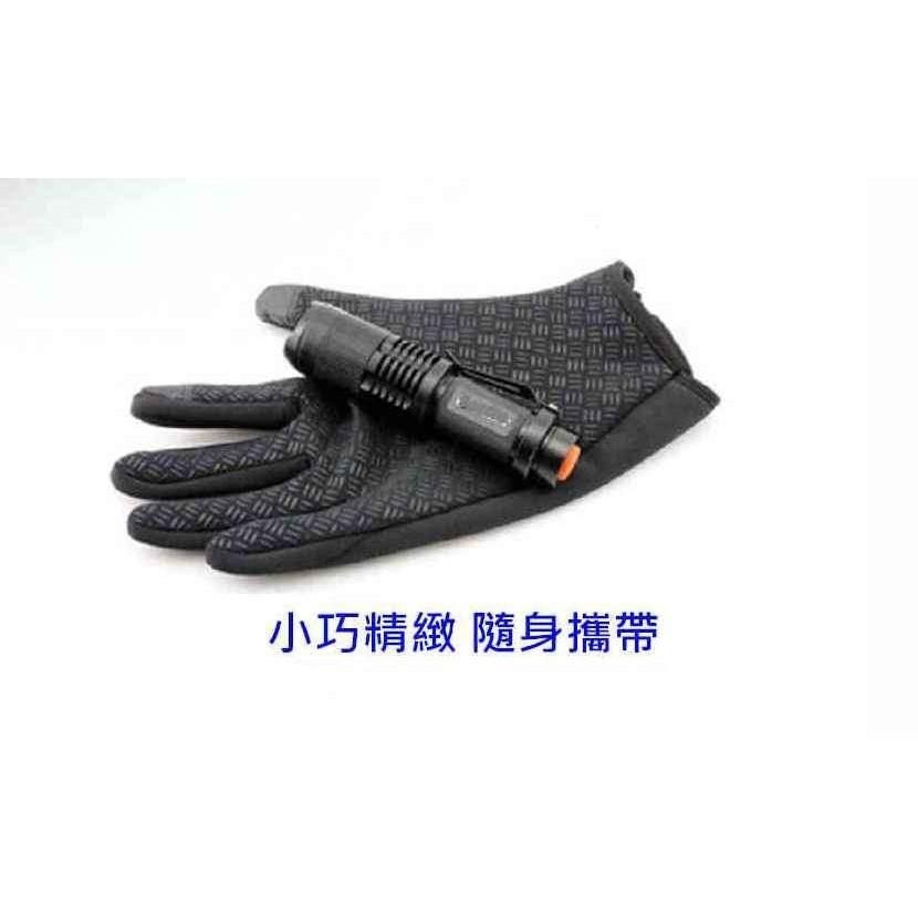 【酷露馬】小鋼砲 L2 LED變焦強光手電筒 單車車燈 LED手電筒 變焦手電筒 L2手電筒 前燈 照明燈 BL022-細節圖7