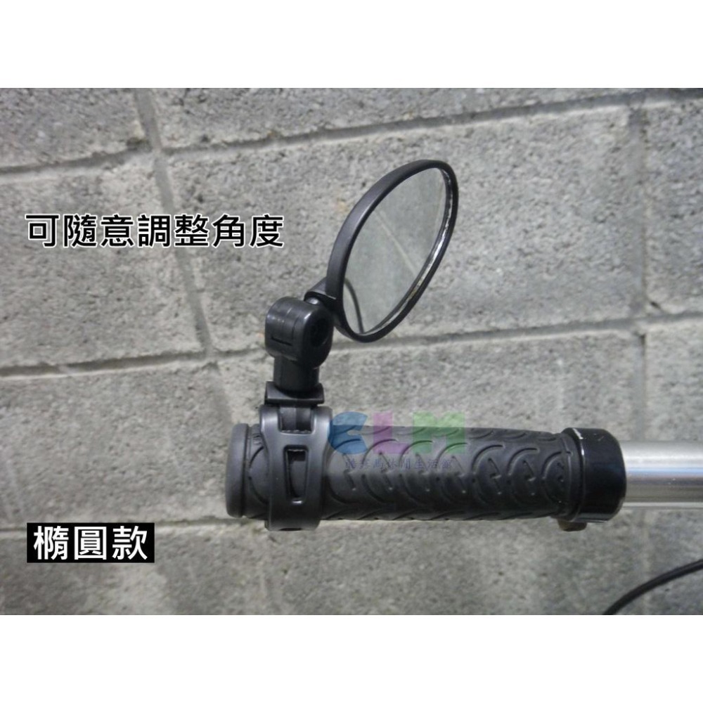自行車束帶後照鏡 (360度可旋轉) 【酷露馬】凸面鏡 後視鏡 安全反光鏡 快拆後照鏡 迷你照後鏡 束帶鏡-細節圖6