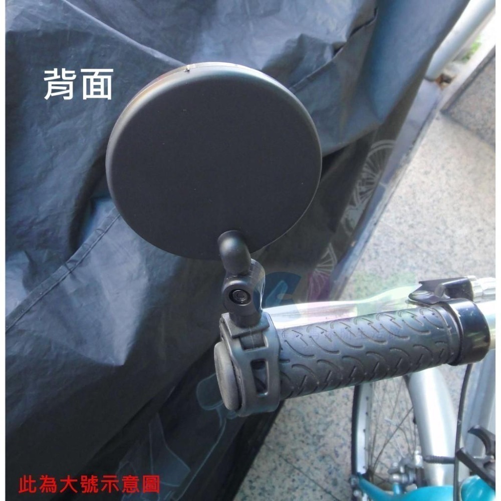 自行車束帶後照鏡 (360度可旋轉) 【酷露馬】凸面鏡 後視鏡 安全反光鏡 快拆後照鏡 迷你照後鏡 束帶鏡-細節圖7