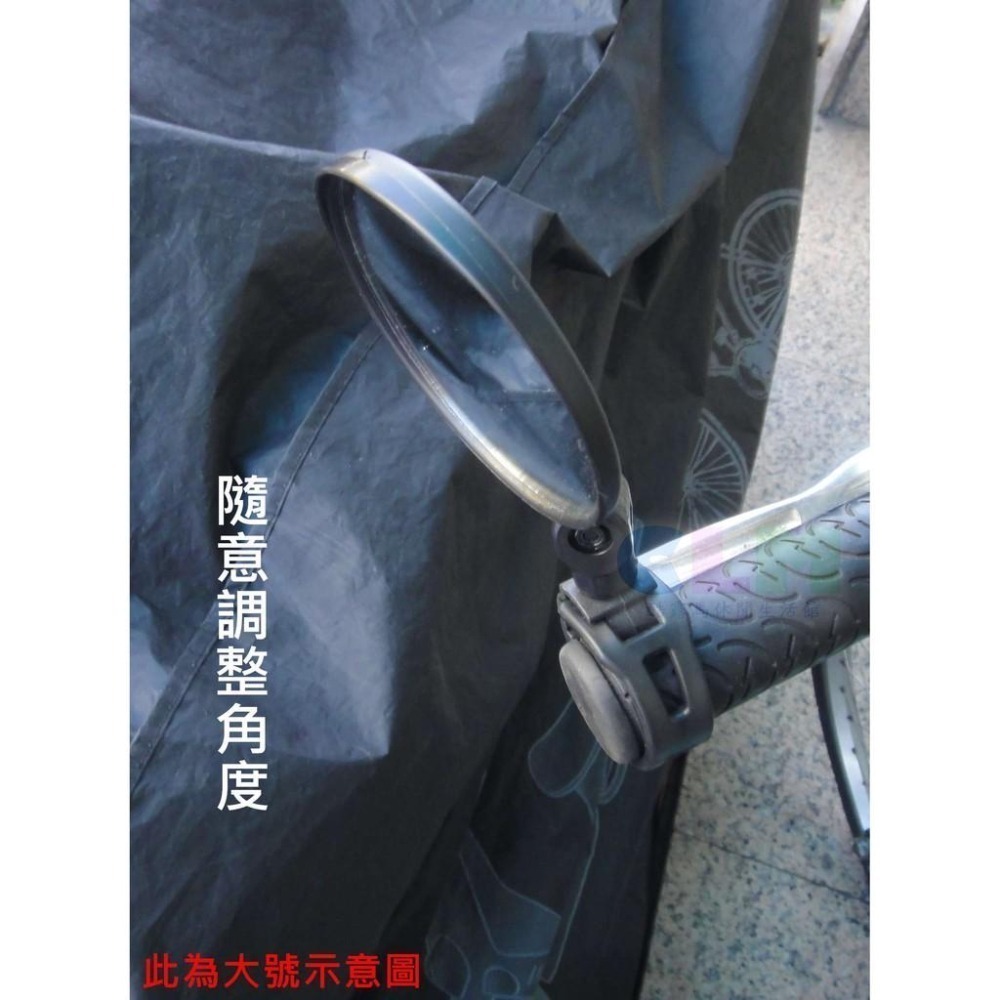 自行車束帶後照鏡 (360度可旋轉) 【酷露馬】凸面鏡 後視鏡 安全反光鏡 快拆後照鏡 迷你照後鏡 束帶鏡-細節圖8