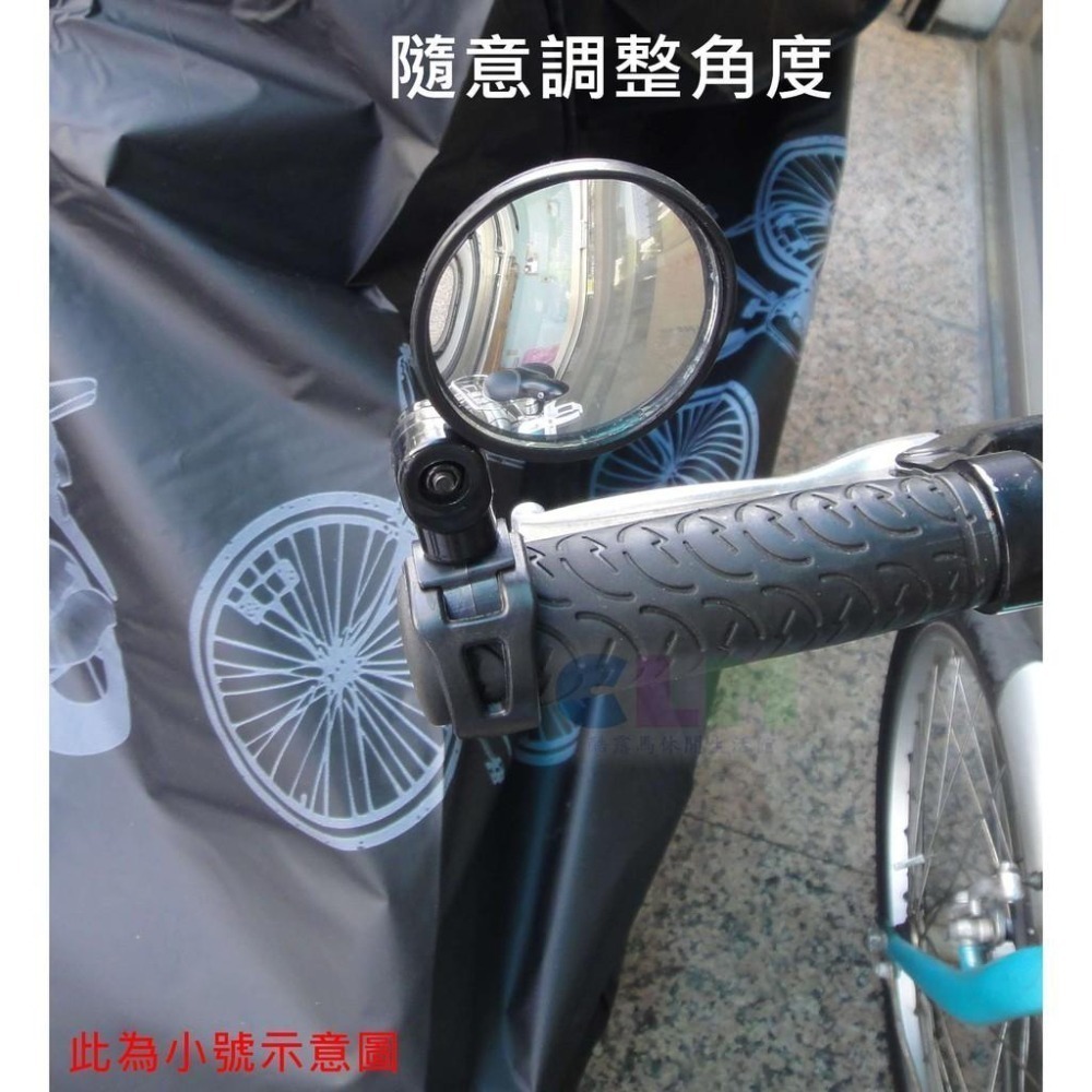 自行車束帶後照鏡 (360度可旋轉) 【酷露馬】凸面鏡 後視鏡 安全反光鏡 快拆後照鏡 迷你照後鏡 束帶鏡-細節圖9