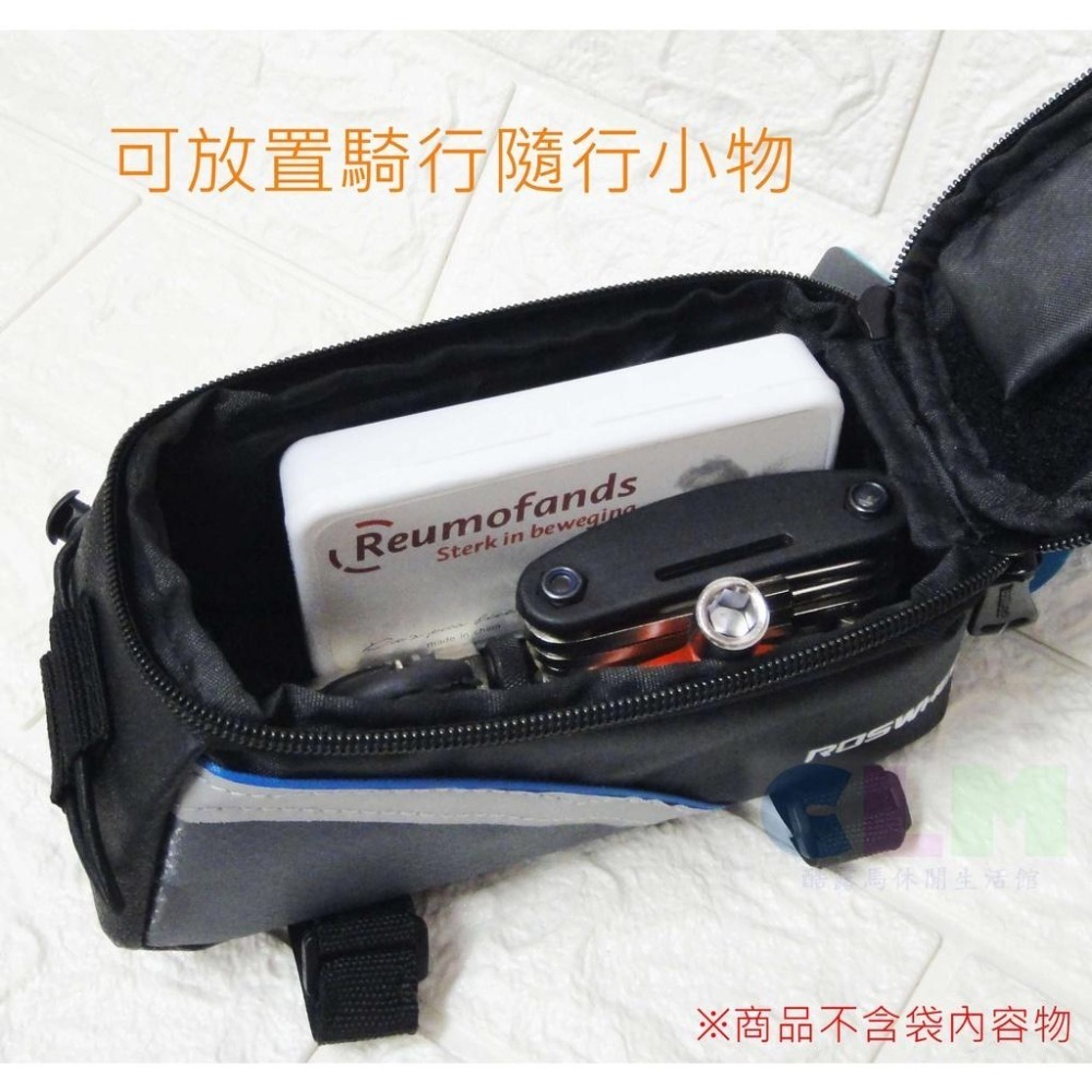 自行車手機上管包 (附音源線) 觸控手機包【酷露馬】馬鞍包 車包 手機袋 觸控包 置物袋BB018-細節圖5