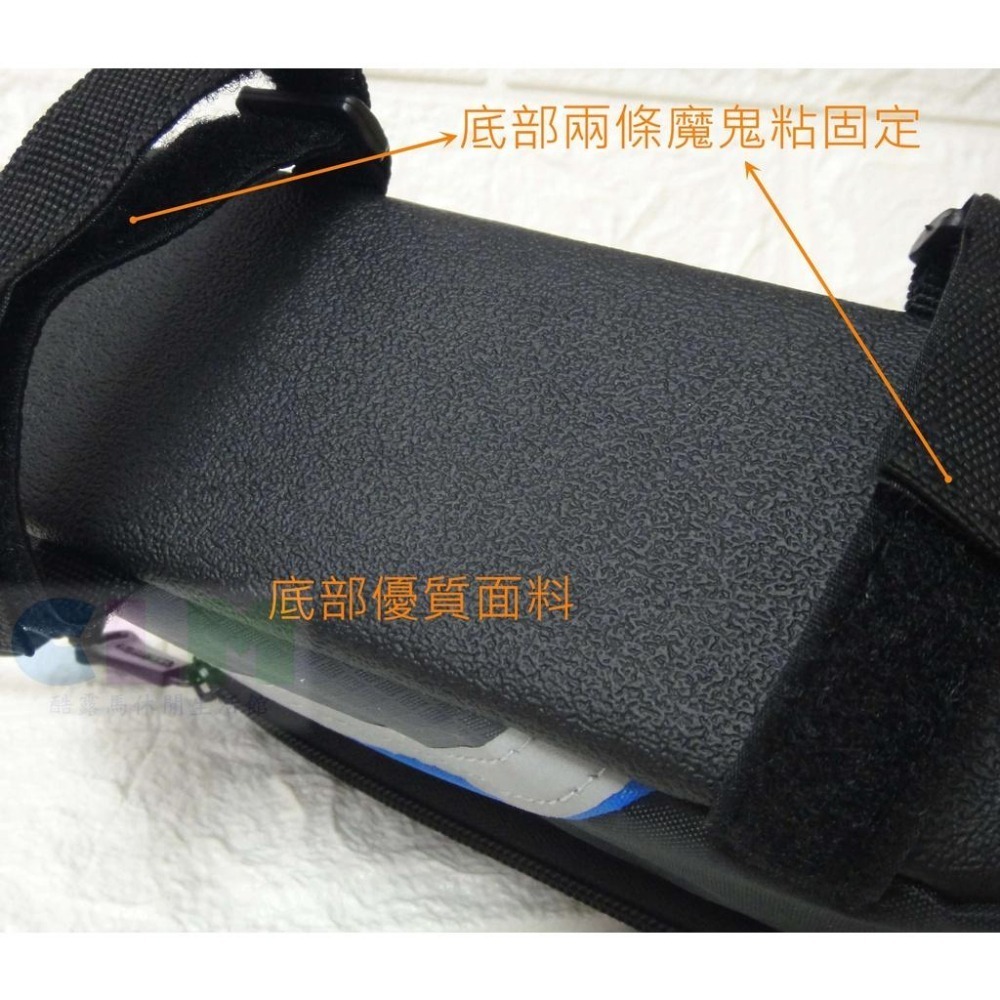 自行車手機上管包 (附音源線) 觸控手機包【酷露馬】馬鞍包 車包 手機袋 觸控包 置物袋BB018-細節圖8