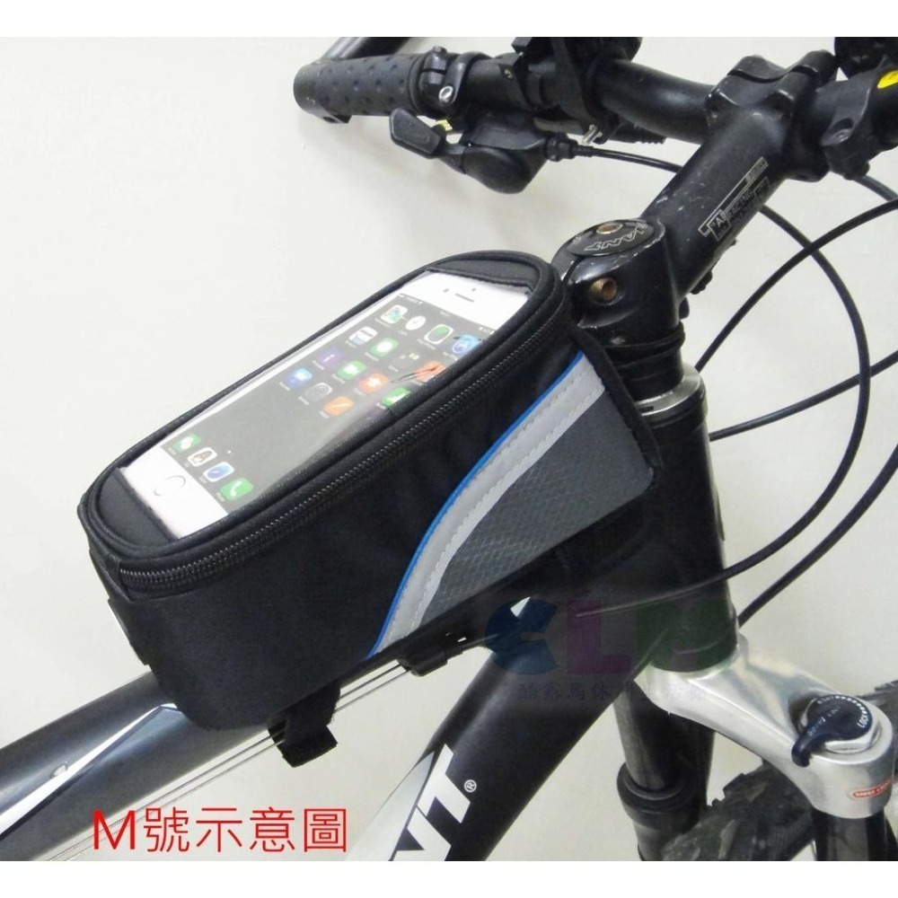 自行車手機上管包 (附音源線) 觸控手機包【酷露馬】馬鞍包 車包 手機袋 觸控包 置物袋BB018-細節圖10