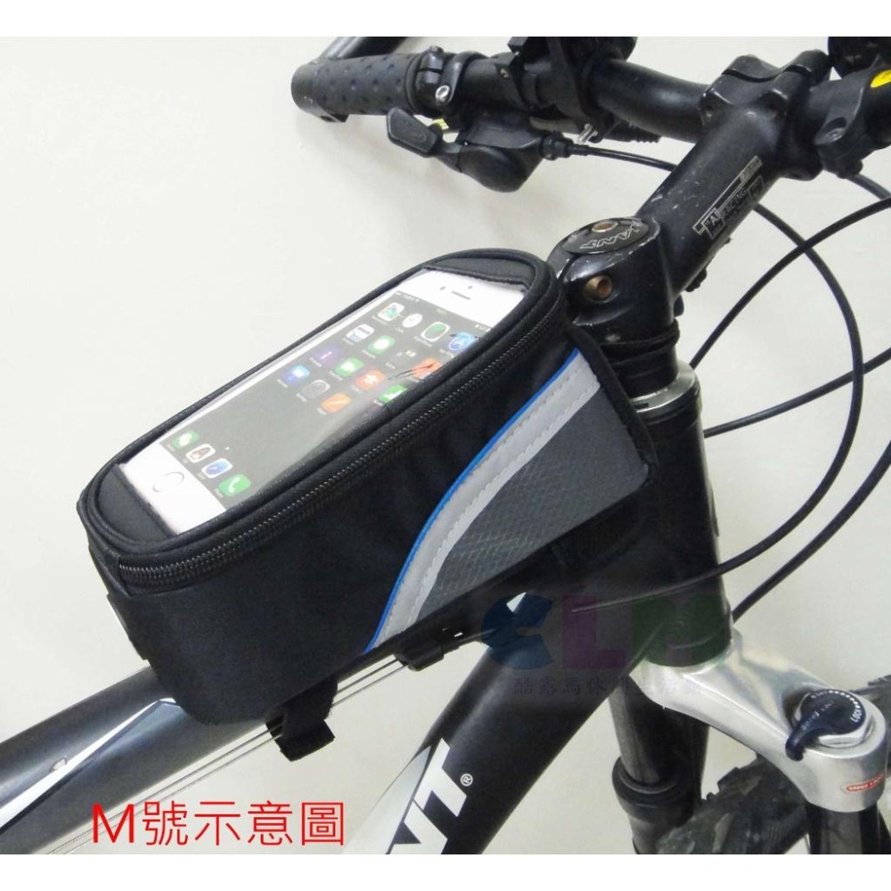 【酷露馬】 自行車手機上管包 (附音源線) 觸控手機包 馬鞍包 車包 手機袋 觸控包 置物袋BB018-細節圖9