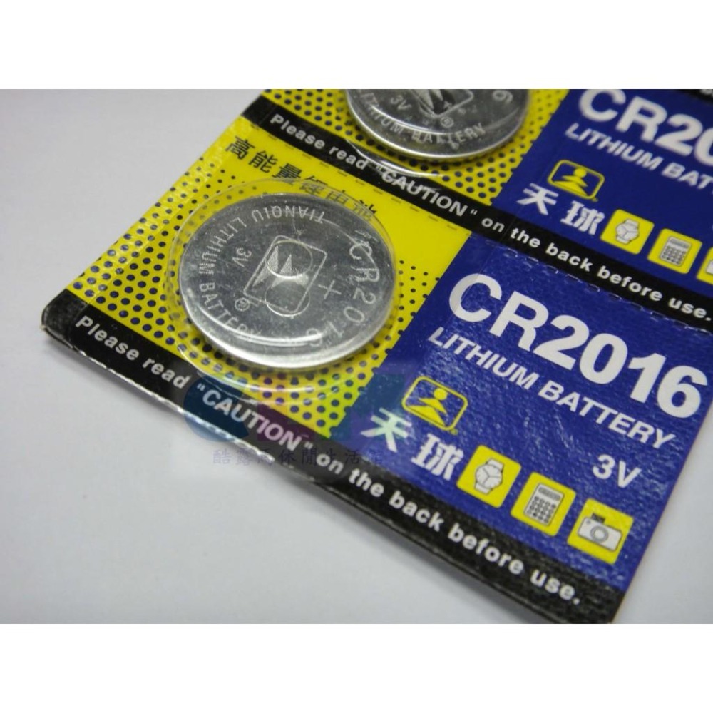 【酷露馬】全新 CR2016電池 (1顆3元) 3V CR2016鈕扣電池 CR2016鋰電池 HL018-細節圖2