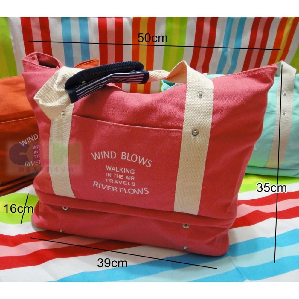 【酷露馬】大容量(雙層)加厚帆布旅行單肩包 拉桿收納包 旅行袋 行李袋 旅行包 拉桿行李包 媽媽包 旅行收納袋TB035-細節圖4