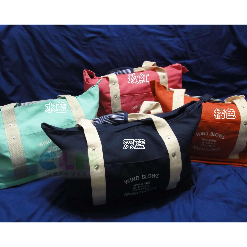 【酷露馬】大容量(雙層)加厚帆布旅行單肩包 拉桿收納包 旅行袋 行李袋 旅行包 拉桿行李包 媽媽包 旅行收納袋TB035-細節圖9