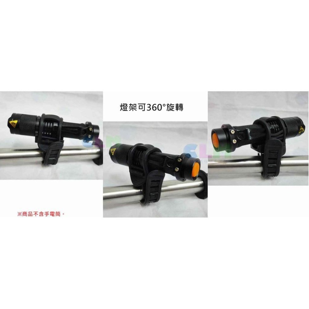 【酷露馬】自行車 可調彈性燈架 360度旋轉燈夾 自行車燈夾 自行車燈架 燈座 彈性燈夾 手電筒燈架 前燈架 BP042-細節圖4