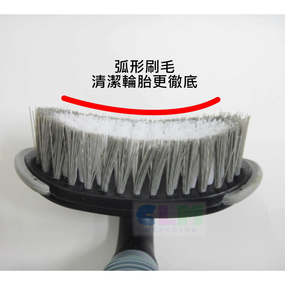 【酷露馬】汽車T型輪胎刷 汽車輪胎清潔刷 洗胎刷 洗車工具 汽車清潔用品 汽車百貨 AC003-細節圖5