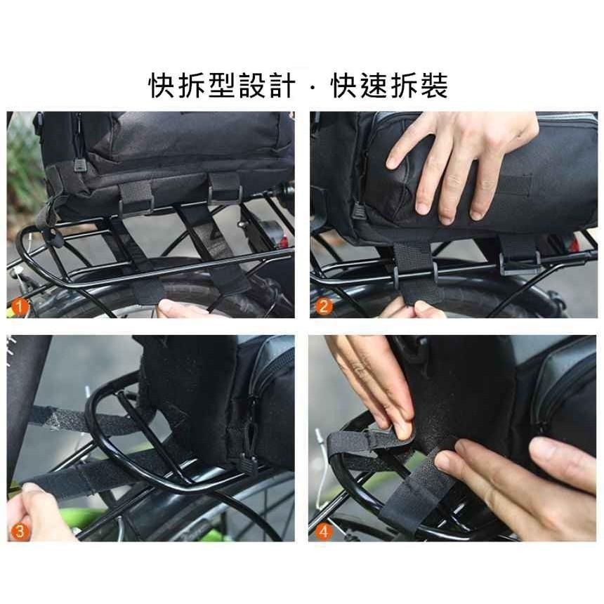 自行車貨架包 (附背帶) 後車包 後貨包 旅行袋 車尾包 自行車車包 置物袋 收納袋 車袋BB020 【酷露馬】-細節圖8