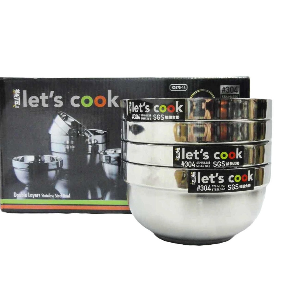 【酷露馬】樂司304不鏽鋼雙層隔熱碗 14CM 不鏽鋼碗 餐具 不鏽鋼隔熱碗 14CM碗 日式碗 SGS檢驗 HK028-細節圖2