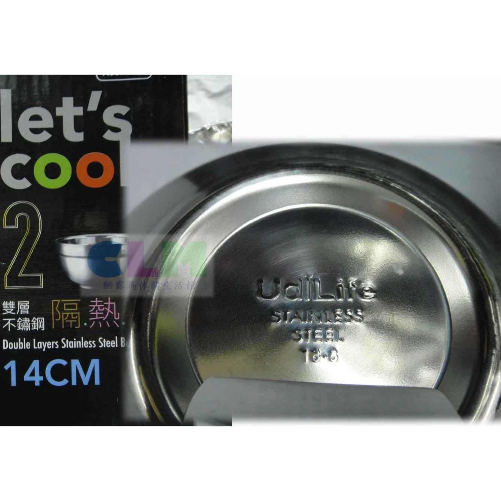 【酷露馬】樂司304不鏽鋼雙層隔熱碗 14CM 不鏽鋼碗 餐具 不鏽鋼隔熱碗 14CM碗 日式碗 SGS檢驗 HK028-細節圖6