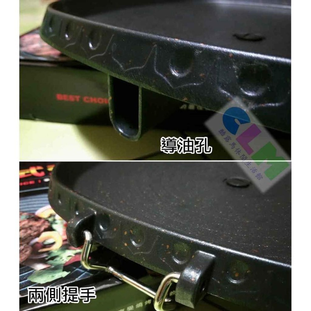 【酷露馬】SGS檢驗合格 韓式燒烤盤 (方型) 不沾燒烤盤 韓式烤盤 烤肉盤 韓式燒肉  不沾烤盤 CK057-細節圖2