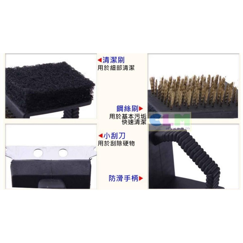 【酷露馬】燒烤必備 3合1燒烤清潔刷 烤肉網刷 燒烤刷 鐵刷 刷子 烤肉刷  CK025-細節圖4