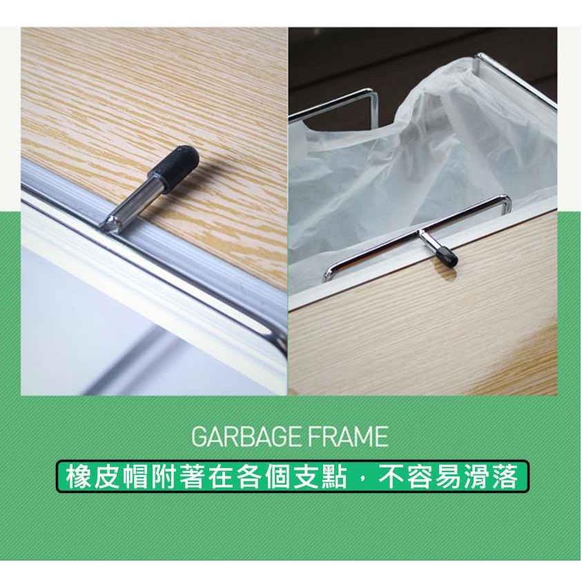 【酷露馬】露營 桌邊型垃圾袋架 掛式垃圾架 垃圾掛架 攜帶式垃圾支架 桌邊架 垃圾桶 CK043-細節圖4