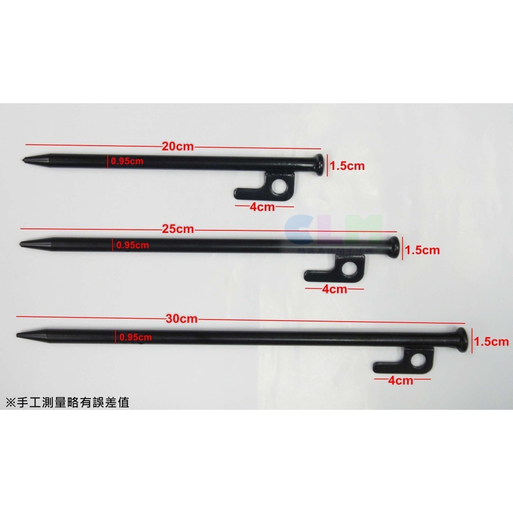 露營營釘 長20cm/25cm/30cm (特粗) 黑釘【酷露馬】野營釘 鐵釘 地釘 大黑釘 CN002-細節圖3