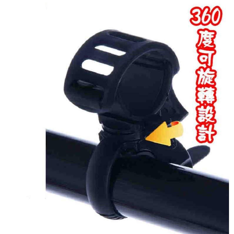自行車燈架 可調節束帶燈夾 360度旋轉燈夾 自行車燈夾【酷露馬】燈座 前燈座 BP032-細節圖3