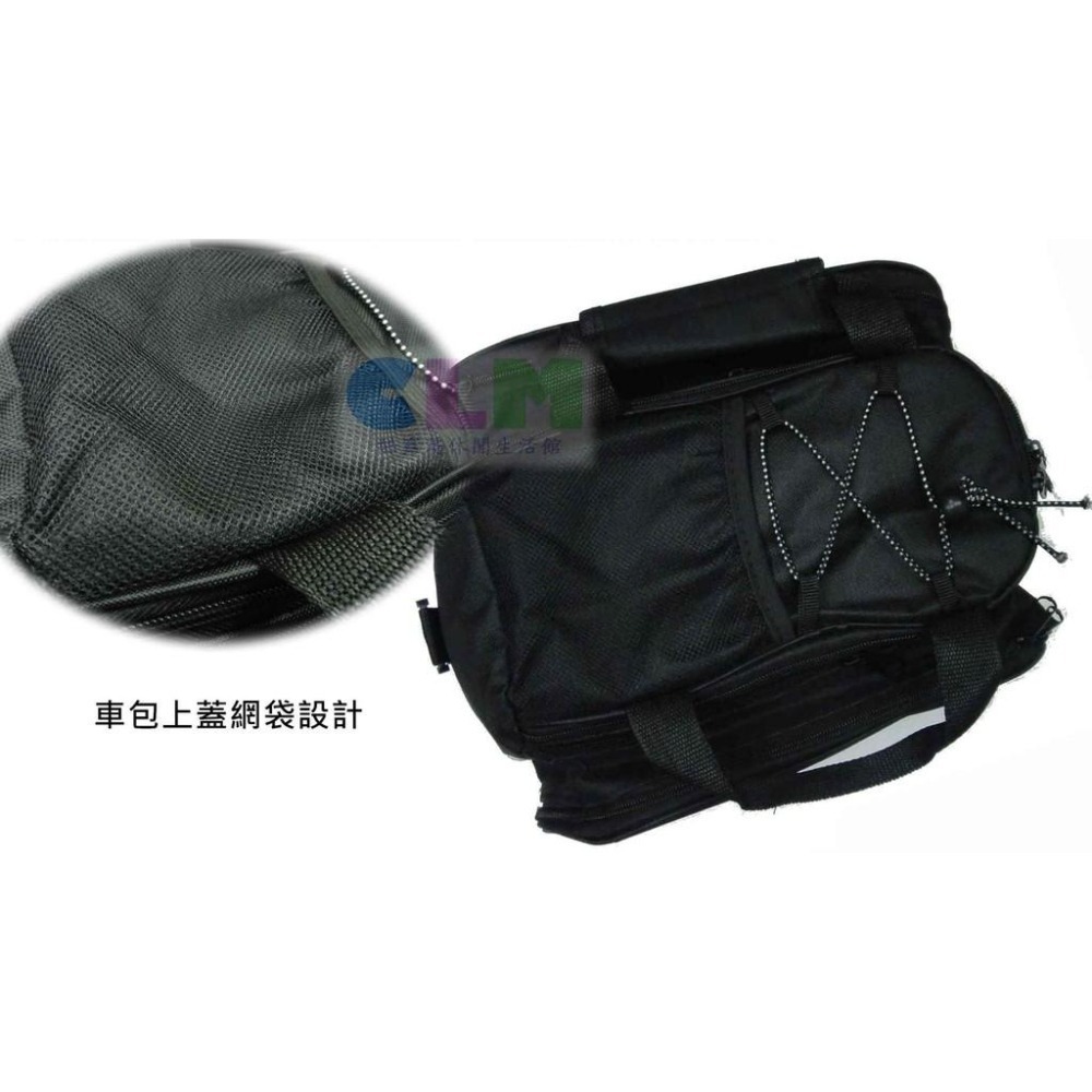 【酷露馬】(帶側袋)自行車貨架包 後車包 (附防雨罩和背帶) 後貨包 貨架馬鞍袋 馬鞍包 車尾包 後尾包 BB015-細節圖5