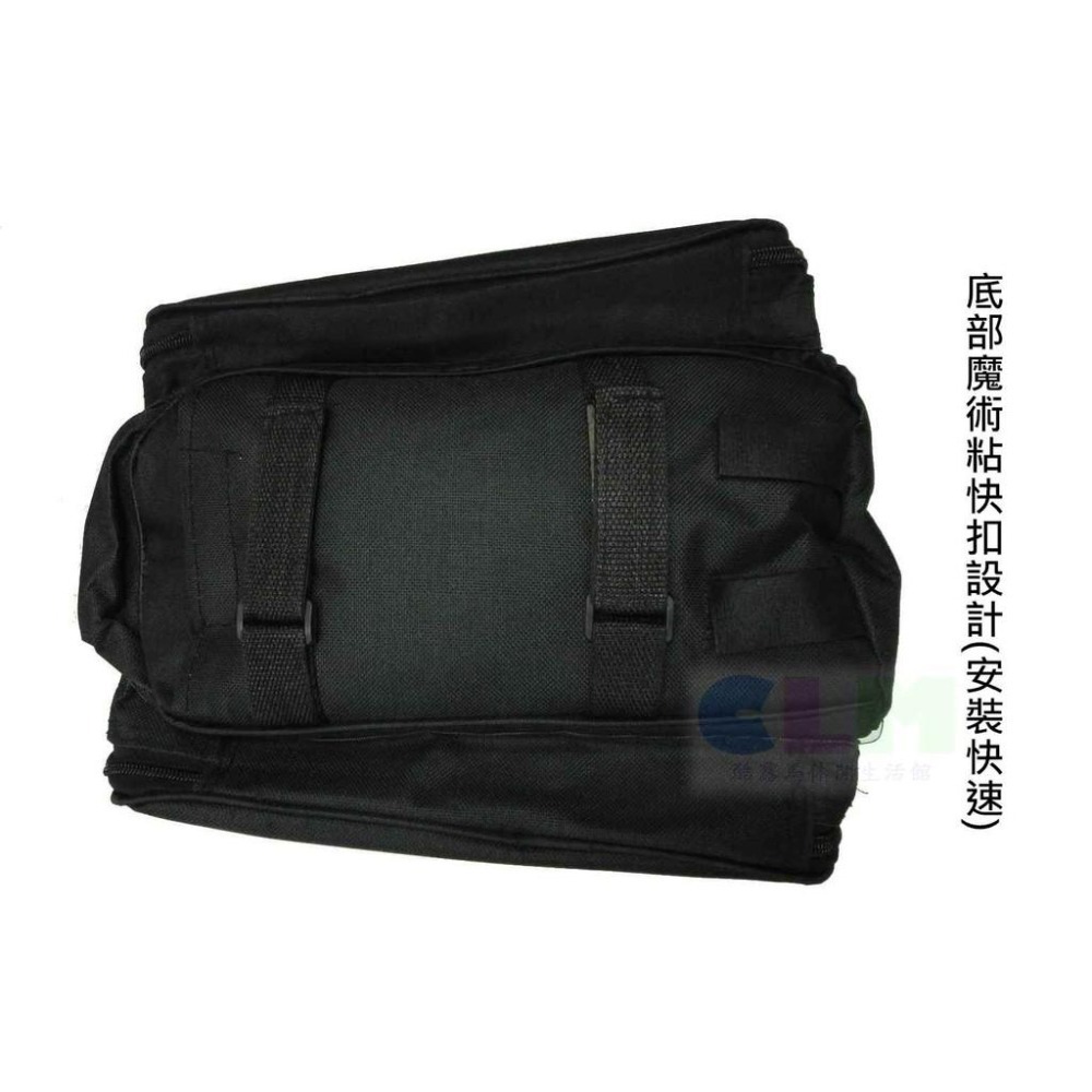 【酷露馬】(帶側袋)自行車貨架包 後車包 (附防雨罩和背帶) 後貨包 貨架馬鞍袋 馬鞍包 車尾包 後尾包 BB015-細節圖9