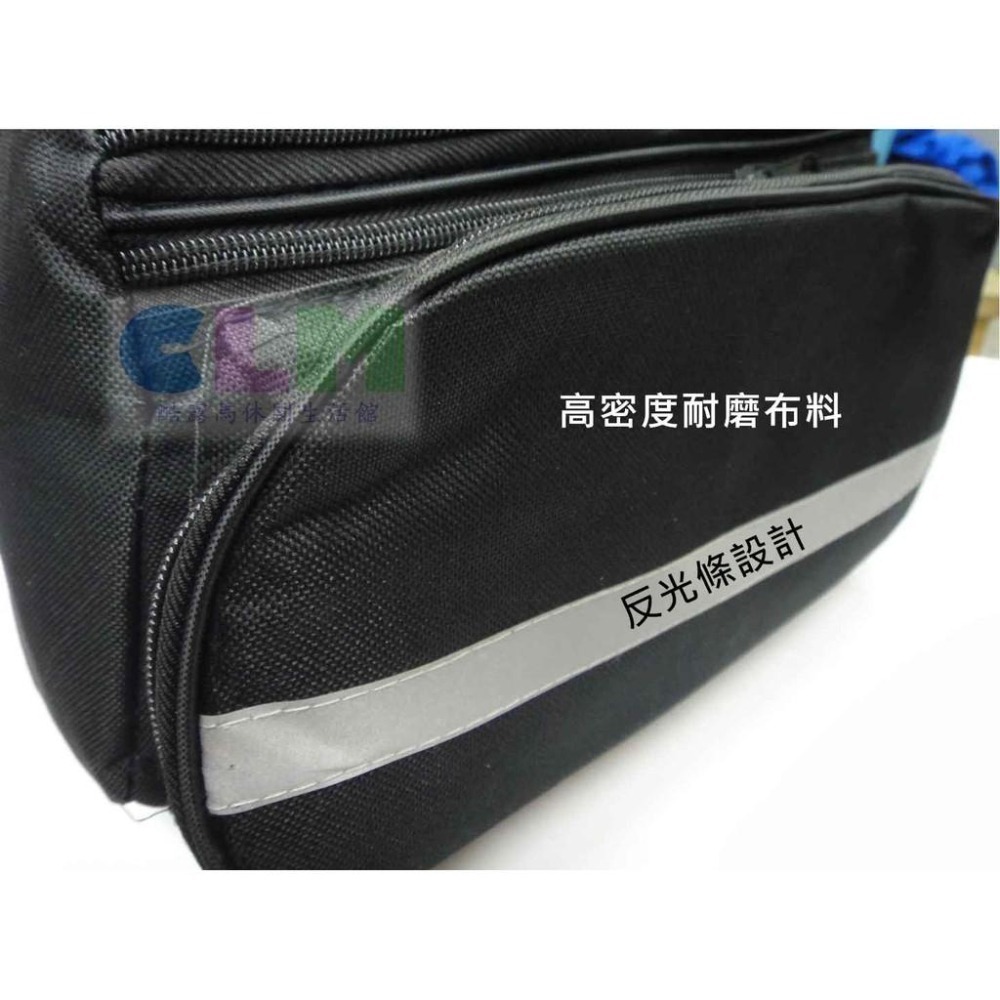 後車包 (帶側袋)自行車貨架包 【酷露馬】(附防雨罩和背帶) 後貨包 貨架馬鞍袋 馬鞍包 車尾包 後尾包 BB015-細節圖4