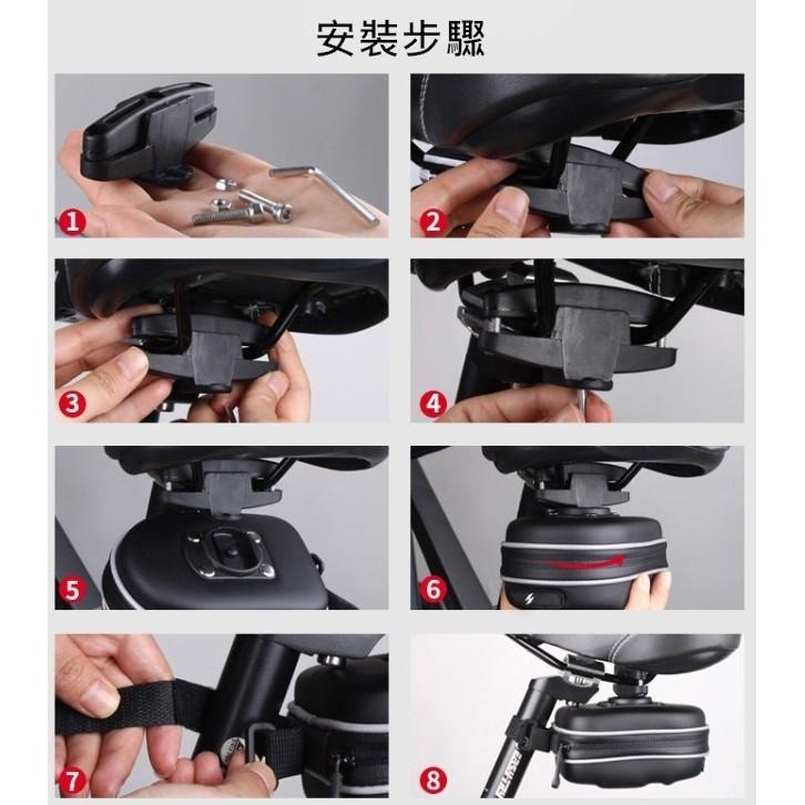 快拆式 EVA硬殼座墊包 車尾包【酷露馬】 快拆座墊包 車包 坐墊包 工具包 置物袋 BB011-細節圖6