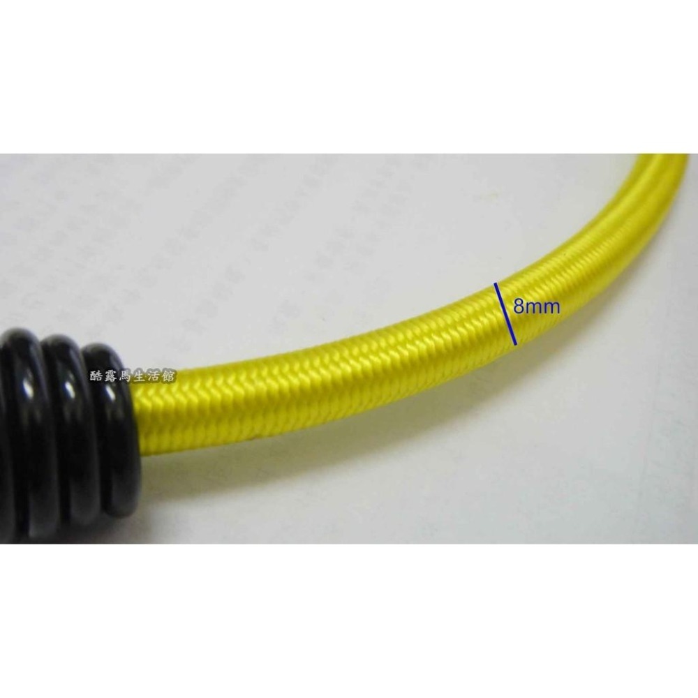 【酷露馬】雙勾 彈性繩 (長90CM 繩徑8mm) 彈力繩 彈力勾 彈性綁帶 行李帶 捆綁帶 行李束帶 貨繩CN029-細節圖2