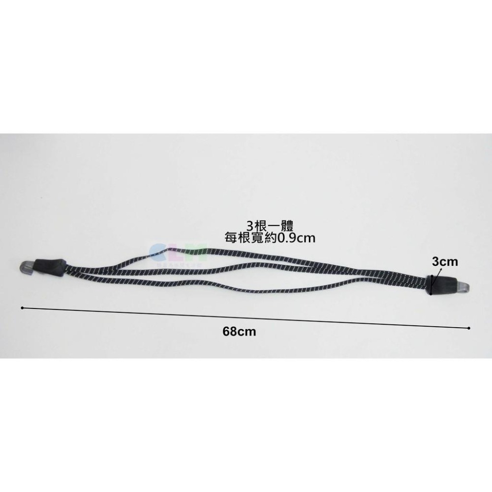 【酷露馬】高品質 自行車貨架繩 自行車綁繩 彈性繩 機車貨架繩 捆綁繩 行李繩 行李帶 綁帶 彈性綁繩 BP008-細節圖2