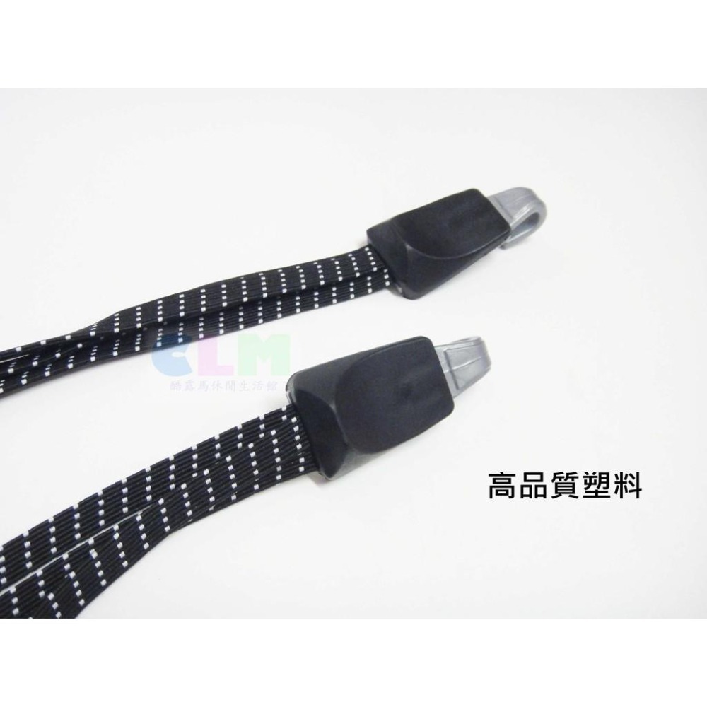 【酷露馬】高品質 自行車貨架繩 自行車綁繩 彈性繩 機車貨架繩 捆綁繩 行李繩 行李帶 綁帶 彈性綁繩 BP008-細節圖4