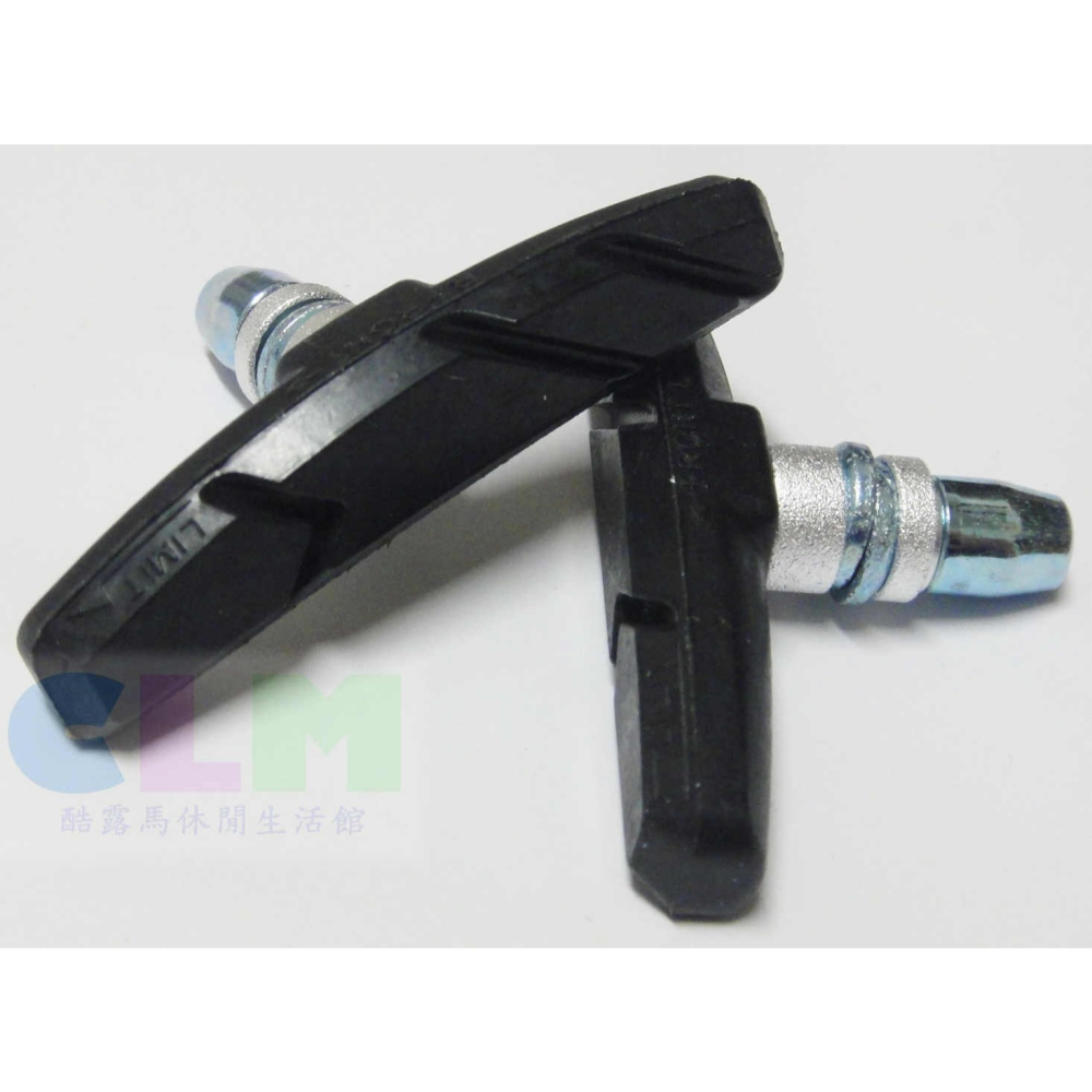 【酷露馬】自行車煞車皮 (1組2個) 自行車剎車皮 腳踏車V夾煞車皮 單車V夾剎車皮 煞車 煞車片 BS021-細節圖3