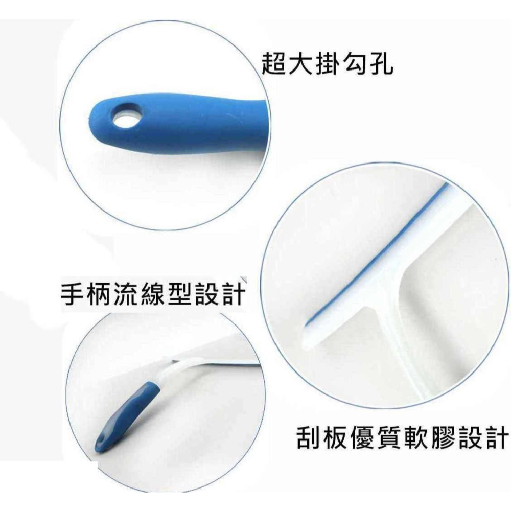 【酷露馬】T型玻璃刮水器 汽車玻璃刮刀 鏡面清潔刮 洗車刮水器 玻璃清潔器 洗車用品 清潔刷 刮板 清潔用品 AO009-細節圖4
