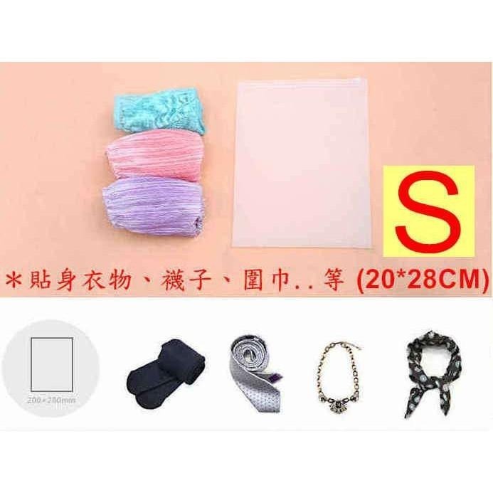 【酷露馬】旅行夾鏈收納袋(多種尺寸)旅行夾鍊袋 旅行衣物收納袋 衣物整理袋 防塵袋 夾鏈袋 密封袋 旅行袋 TB005-細節圖3