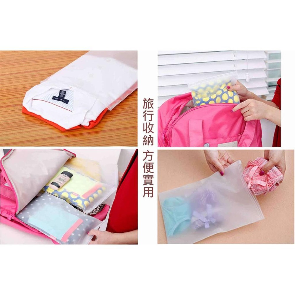 【酷露馬】防水夾鏈收納袋 (M號24*35CM) 旅行衣物收納袋 衣物整理袋 防塵袋 夾鏈袋 密封袋 旅行袋 TB005-細節圖4