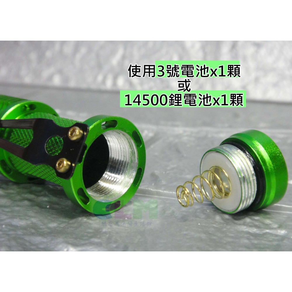 袖珍型 Q5LED 變焦強光手電筒(三檔調光)【酷露馬】(贈3號電池) LED手電筒 LED燈 車燈 前燈 BL006-細節圖6