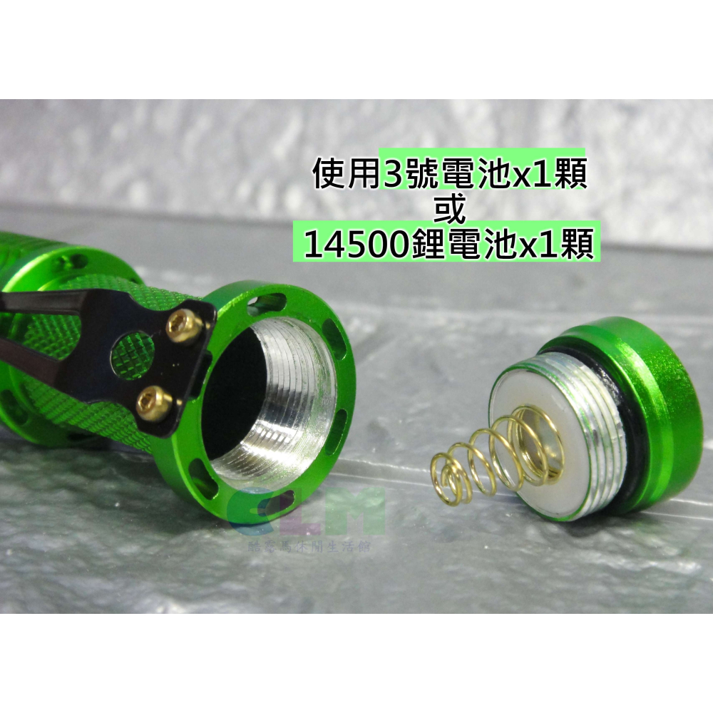 【酷露馬】袖珍型 Q5LED 變焦強光手電筒(三檔調光)(贈3號電池) LED手電筒 LED燈 車燈 前燈 BL006-細節圖6