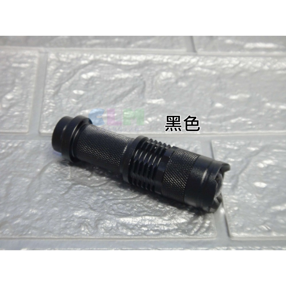 袖珍型 Q5LED 變焦強光手電筒(三檔調光)【酷露馬】(贈3號電池) LED手電筒 LED燈 車燈 前燈 BL006-規格圖7
