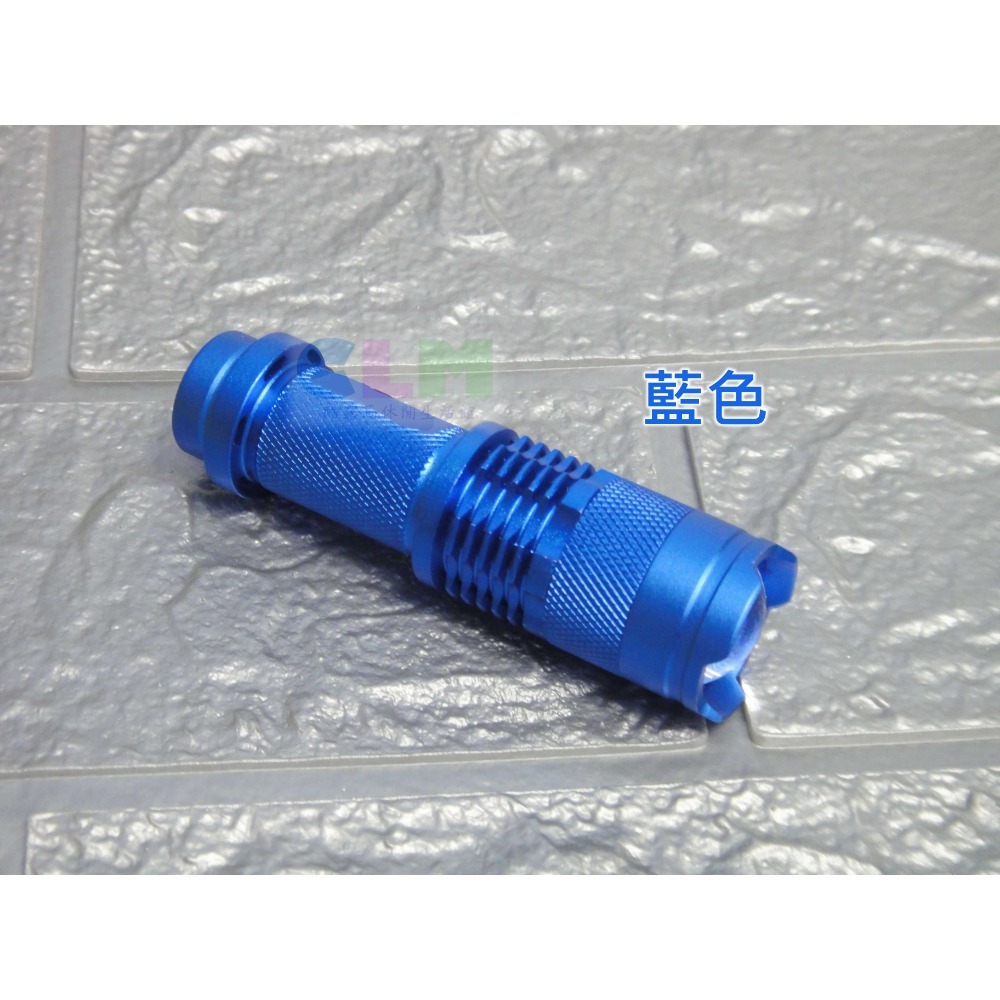 袖珍型 Q5LED 變焦強光手電筒(三檔調光)【酷露馬】(贈3號電池) LED手電筒 LED燈 車燈 前燈 BL006-規格圖7